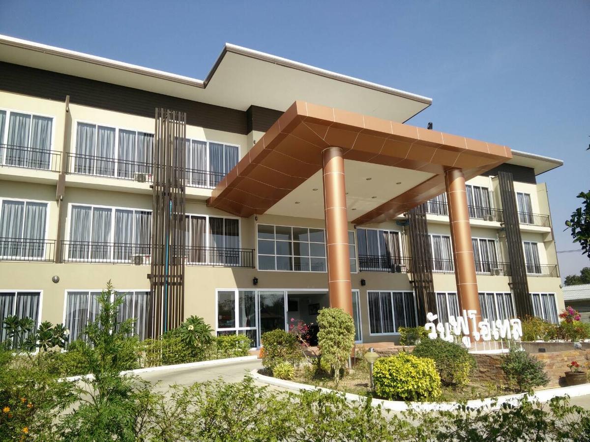 One Fu Hotel Surin Exterior foto